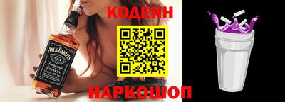 прущие крисы Балашиха
