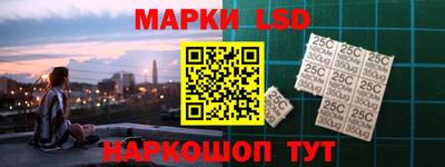 прущие крисы Балашиха