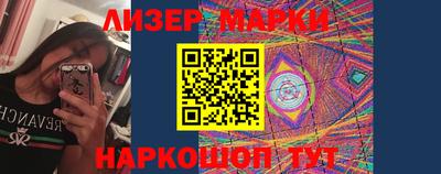 СК Балаково