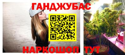 СК Балаково