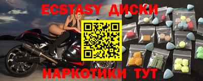 СК Балаково