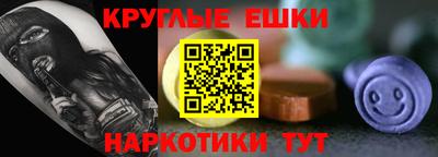 СК Балаково