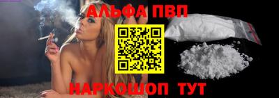 СК Балаково