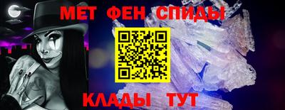 СК Балаково