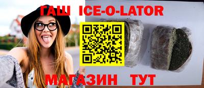 mdma Балахна